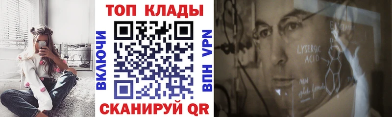Наркошоп Куйбышев COCAIN  Меф мяу мяу  ГАШИШ  СК  Каннабис 