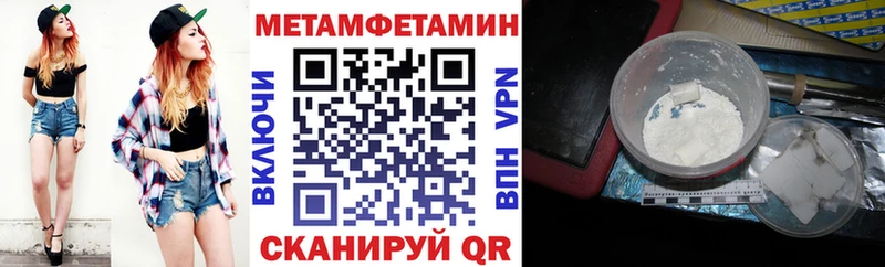 АМФЕТАМИН Premium kraken зеркало Куйбышев