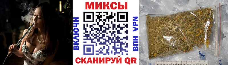гидра как войти  Куйбышев  БУТИРАТ Butirat 