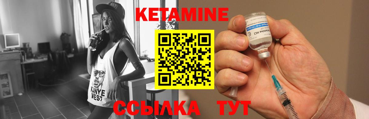 Alpha-PVP Куйбышев