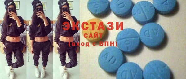 марихуана Алексин