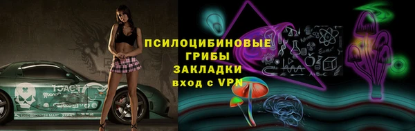 марихуана Алексин