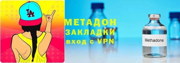 спиды Алзамай