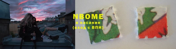 спиды Алзамай