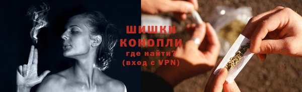 марихуана Алексин