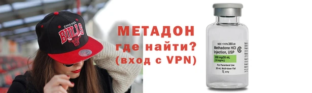 мефедрон мука Ростов