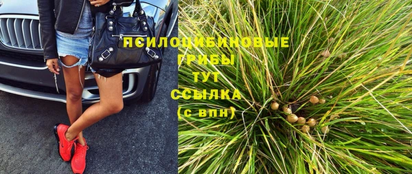 jwh Россошь