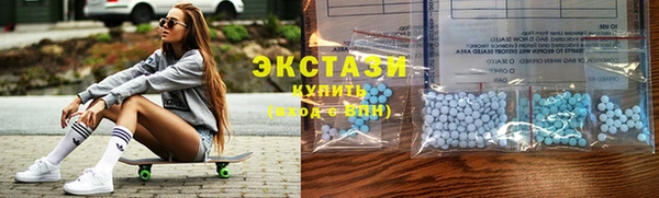 спиды Алзамай