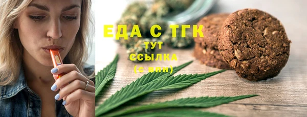 твердый Алексеевка