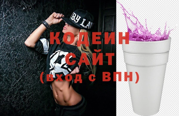 мефедрон мука Ростов