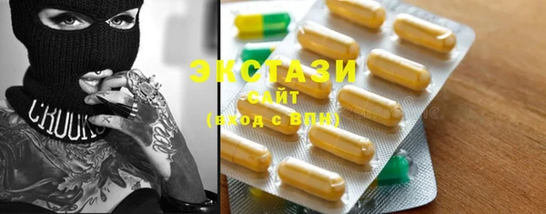 твердый Алексеевка