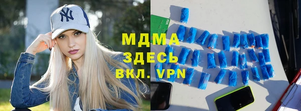 твердый Алексеевка