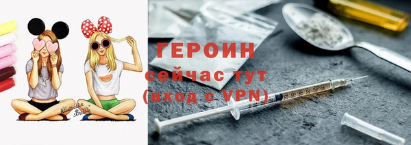 твердый Алексеевка