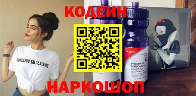 героин Краснознаменск