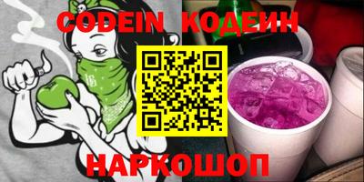 стаф Кунгур