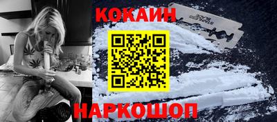 героин Краснознаменск