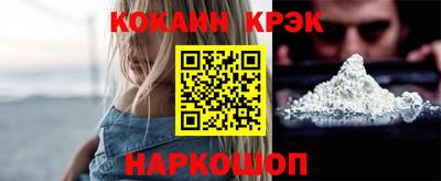 мяу мяу мука Краснодар