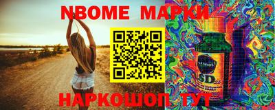 Альфа ПВП Кумертау
