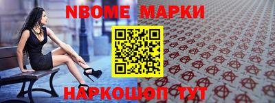 мяу мяу мука Краснодар