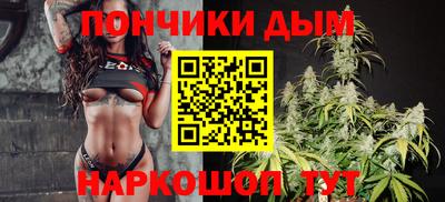 Альфа ПВП Кумертау