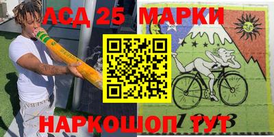 мяу мяу мука Краснодар