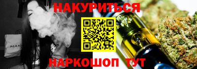 мяу мяу мука Краснодар