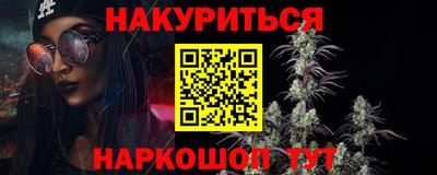 мяу мяу мука Краснодар