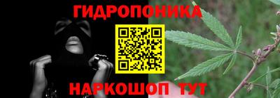 героин Краснознаменск