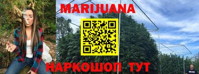 спиды Краснокаменск