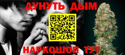 спиды Краснокаменск