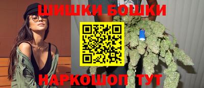 мефедрон мука Кулебаки
