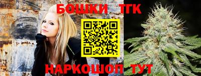 спиды Краснокаменск