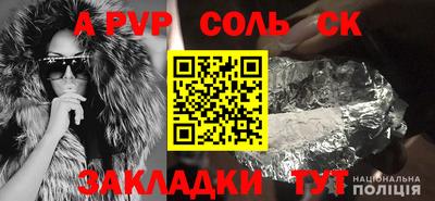 мяу мяу мука Краснодар