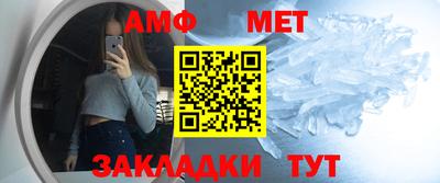 мефедрон мука Кулебаки