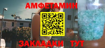 героин Краснознаменск