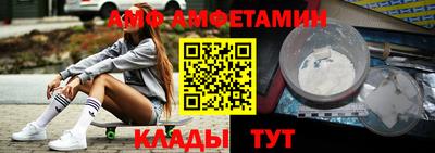 героин Краснознаменск