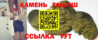 мяу мяу мука Краснодар