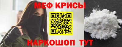 Альфа ПВП Кумертау